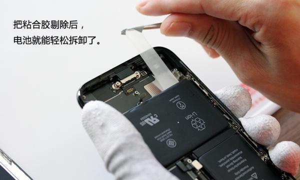 最贵的苹果手机 近万元iPhone X拆机图文作业