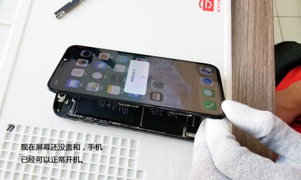 最贵的苹果手机 近万元iPhone X拆机图文作业