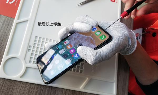 最贵的苹果手机 近万元iPhone X拆机图文作业