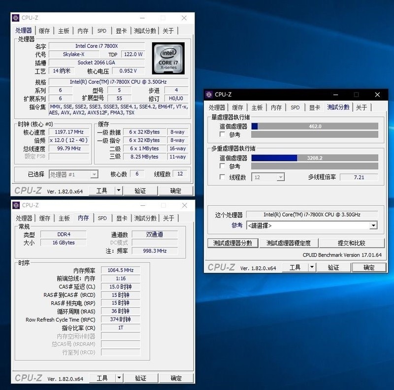 吃鸡游戏测试：单通道、双通道、三通道，哪个更适合吃鸡呢?
