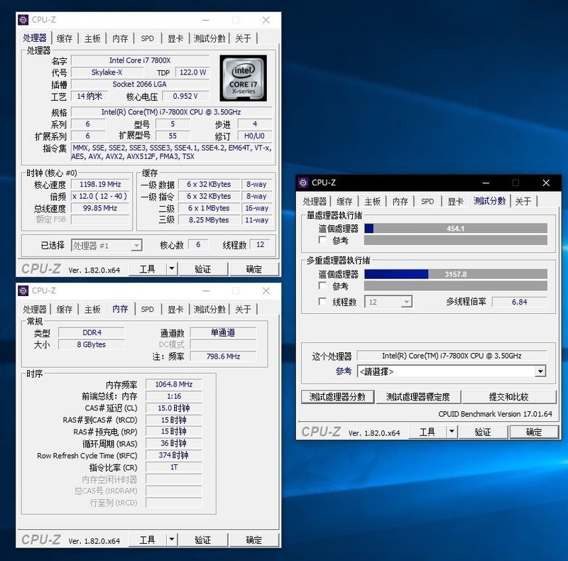 吃鸡游戏测试：单通道、双通道、三通道，哪个更适合吃鸡呢?