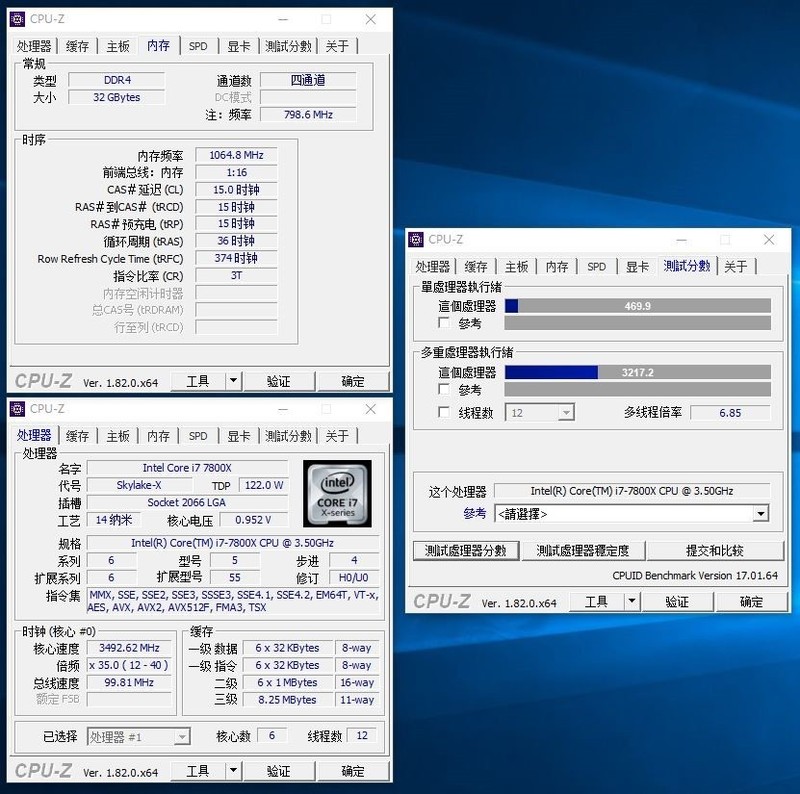 吃鸡游戏测试：单通道、双通道、三通道，哪个更适合吃鸡呢?