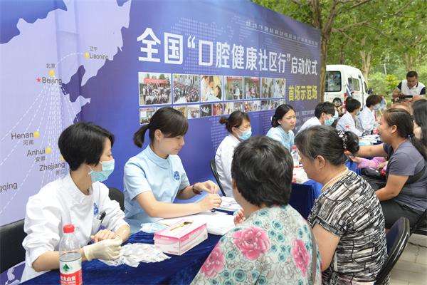 牙医为您解读电动牙刷好不好？