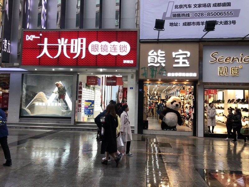 iPhone  日常拍照 样张