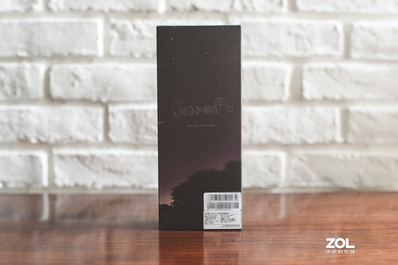 您的“星”老婆已上线，这次的星野Starfield还真的有点香