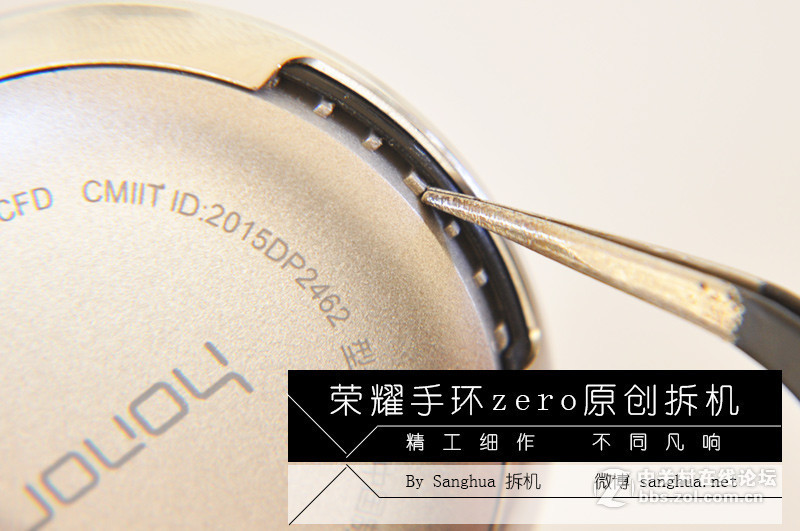 精工细作 不同凡响 荣耀手环zero拆机！