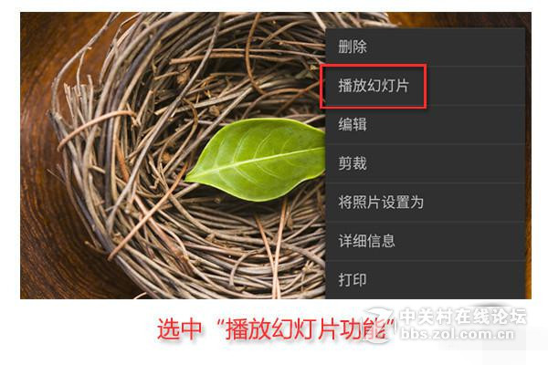 旧手机变废为宝