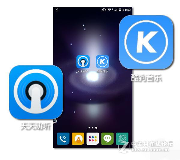 旧手机变废为宝