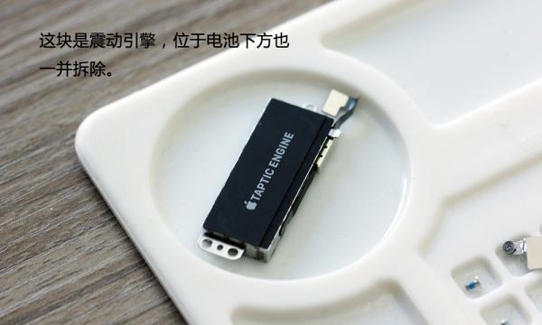 最贵的苹果手机 近万元iPhone X拆机图文作业