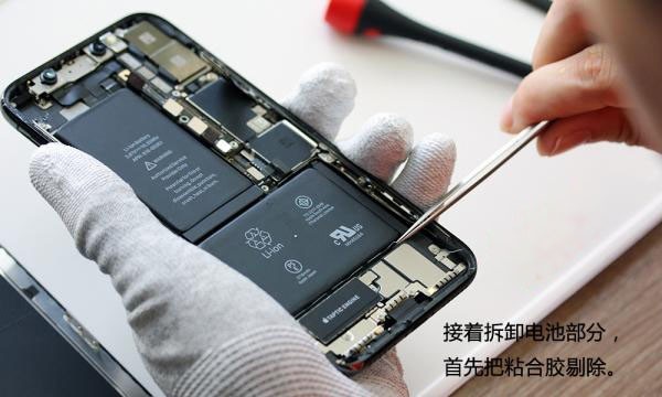 最贵的苹果手机 近万元iPhone X拆机图文作业