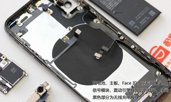 最贵的苹果手机 近万元iPhone X拆机图文作业
