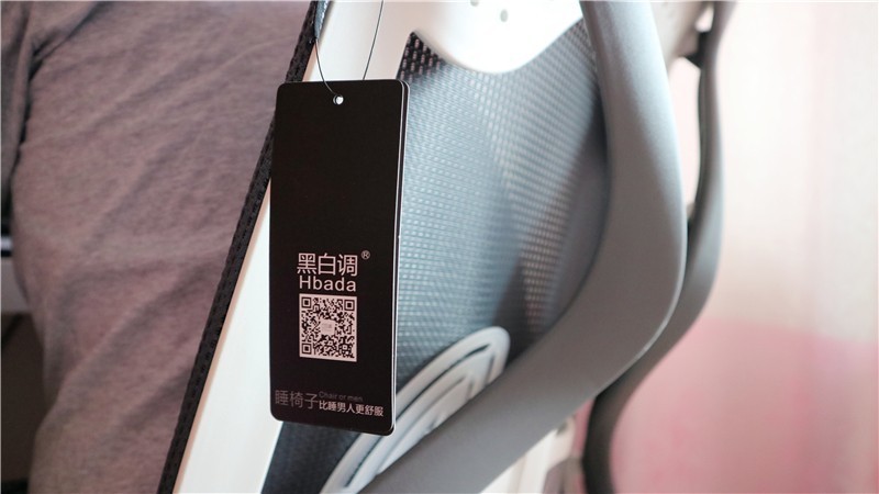 黑白调蝶翼双腰托人体工学椅：6大特点给你清凉夏天