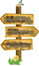 少了一个号，仿佛这几天世界静止了，不行，得赶紧冲起来。