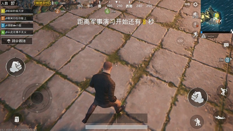 果然是7.0的网络延迟比较低，能低于达50ms