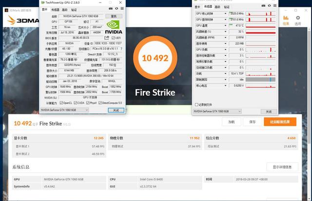 太极显卡吃鸡记，铭瑄GTX 1060终结者6GB显卡开箱体验