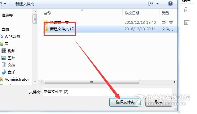 多张pdf怎么合成一张pdf