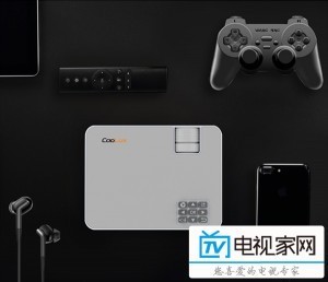 售价600元起，酷乐视上线了这款Fun入门级投影