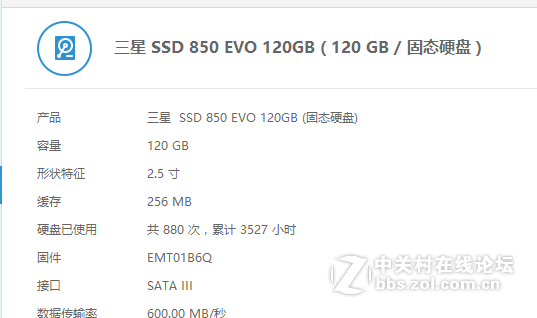 收的这台i74790K+970能用几年