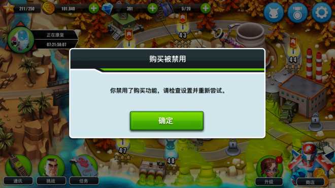 华为售后或能看懂的进这是什么情况？