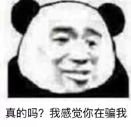 根本没必要贴膜哈哈裸奔俩月了