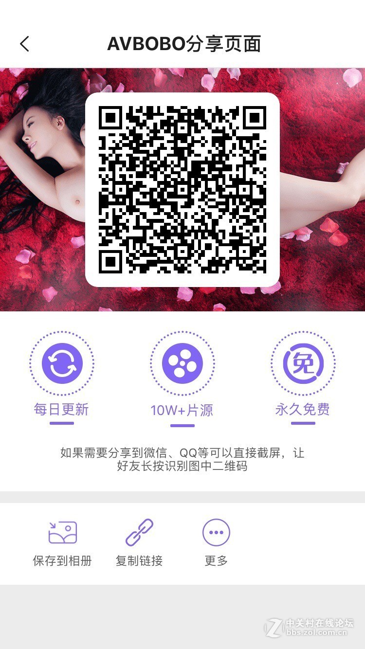 来点干货，千部视频每天更新