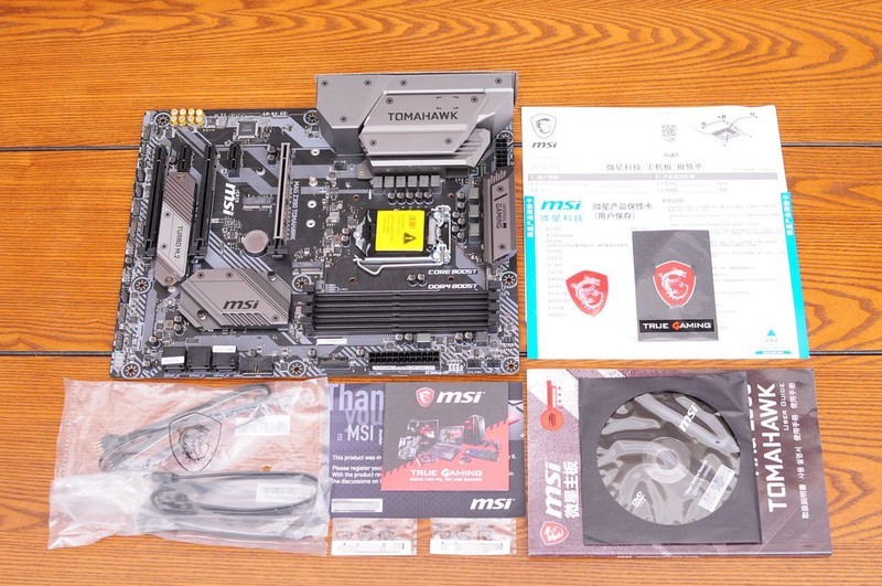 大功告成，把书房打造成网吧之第三台主机分享