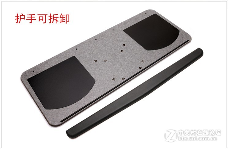 电脑族的福音, 人体工学键盘架