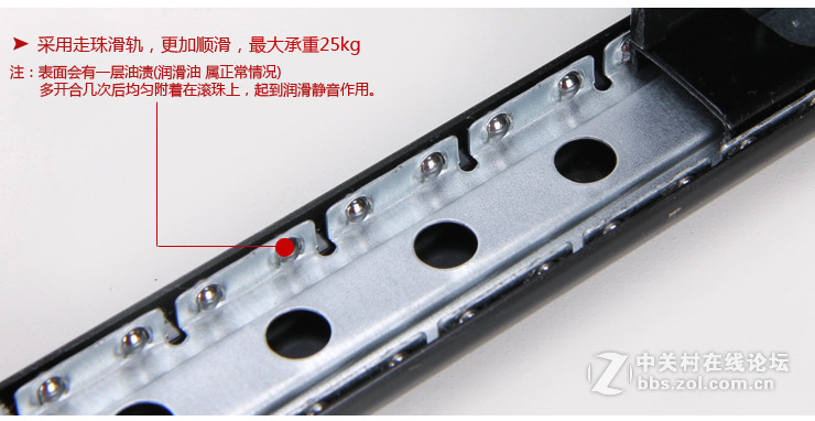 电脑族的福音, 人体工学键盘架