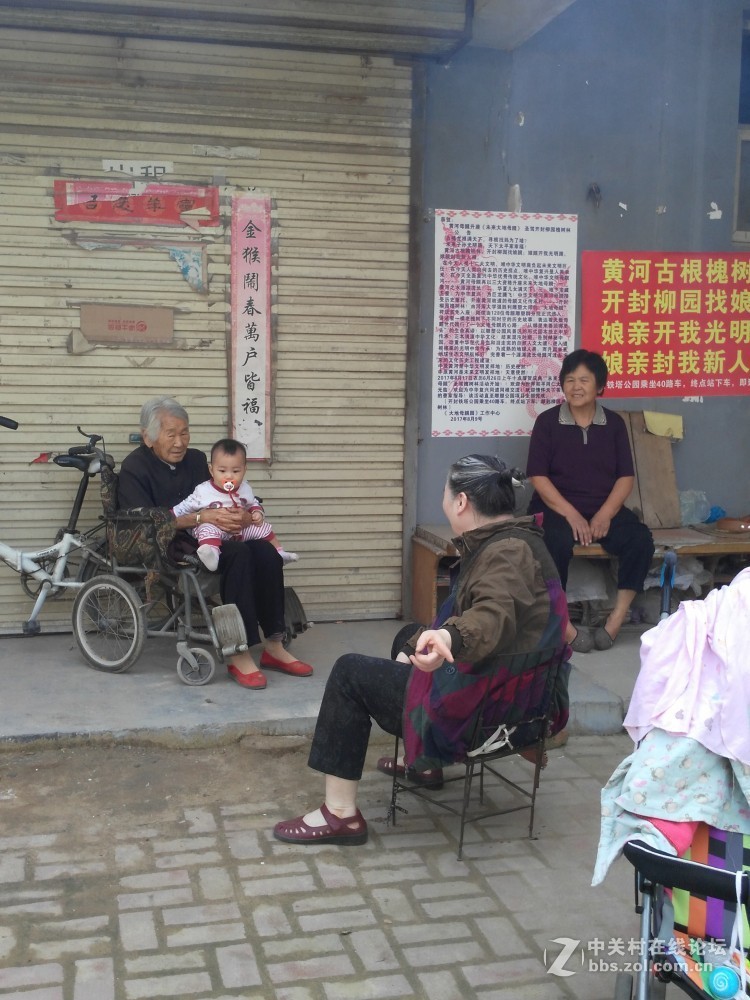 蔡屯东街老龙王庙