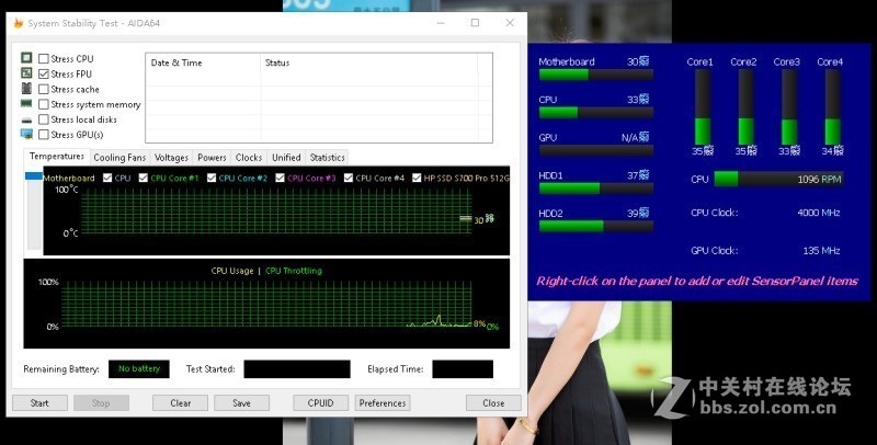东海新印象---超频三东海印象散热器上手装机测试