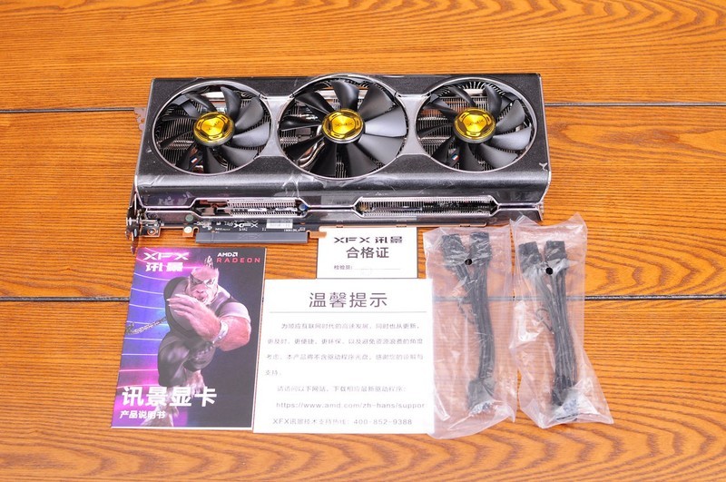 大功告成，把书房打造成网吧之第三台主机分享