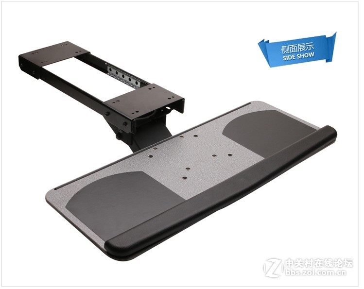 电脑族的福音, 人体工学键盘架