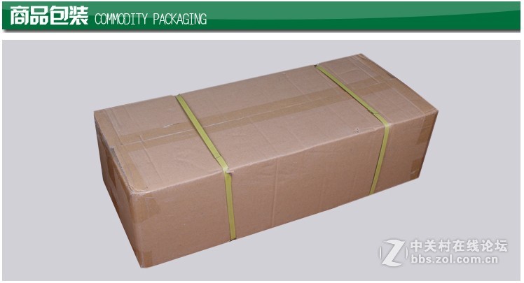 电脑族的福音, 人体工学键盘架