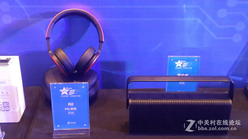 #科技无疆互动无限# 科技改变生活