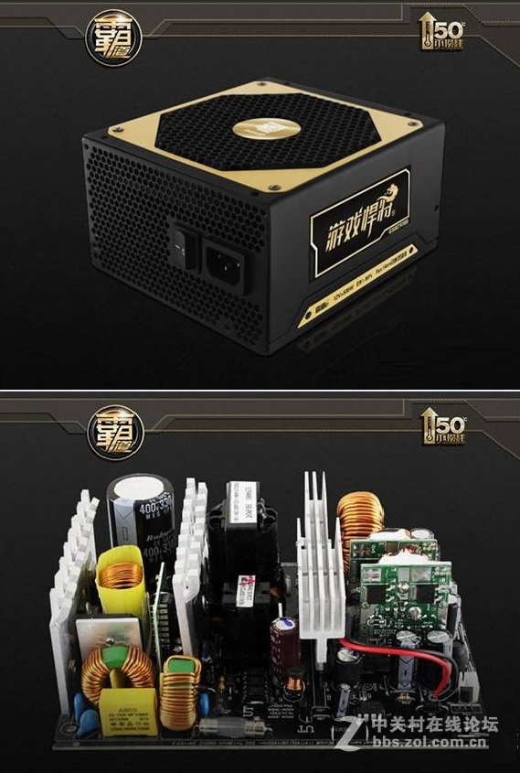 #版主坐堂#金牌500w也不够用   300不到竟然金牌550W