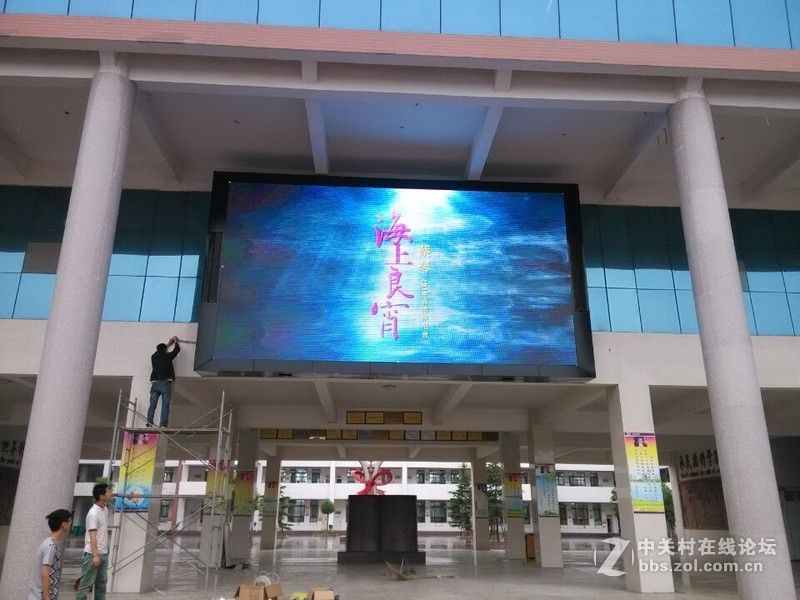 展望未来 河南华纳LED显示屏“个性”化