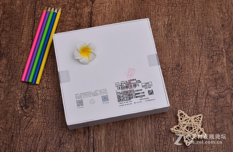 moonlight之美，X7 plus开箱赏析