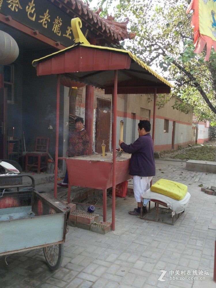 蔡屯东街老龙王庙