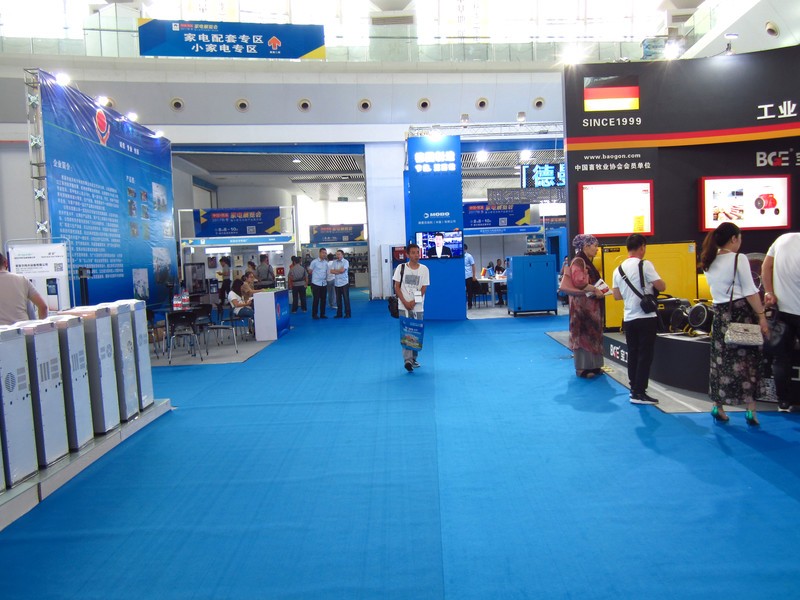 浙江第6届秋季家电展览会闪拍
