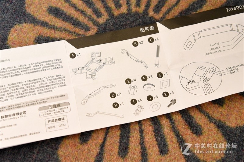 东海新印象---超频三东海印象散热器上手装机测试