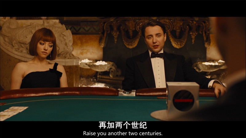 分享一部电影：时间规划局