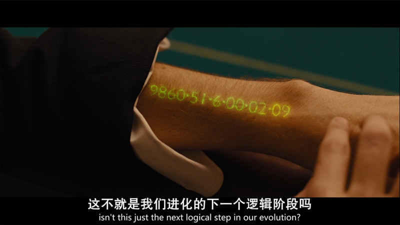 分享一部电影：时间规划局