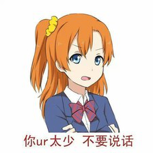 税の地狱，降临！