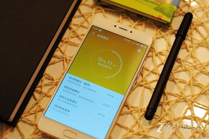 #给大家走了条路#颜值实力兼备，遇见MX6之美