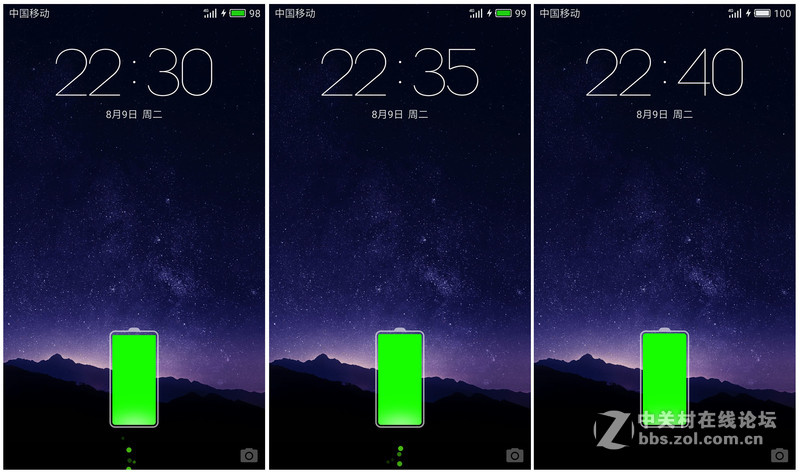 #给大家走了条路#颜值实力兼备，遇见MX6之美