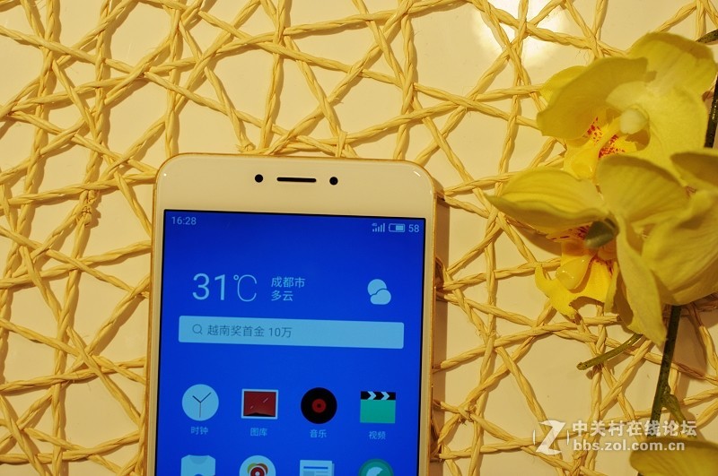 #给大家走了条路#颜值实力兼备，遇见MX6之美