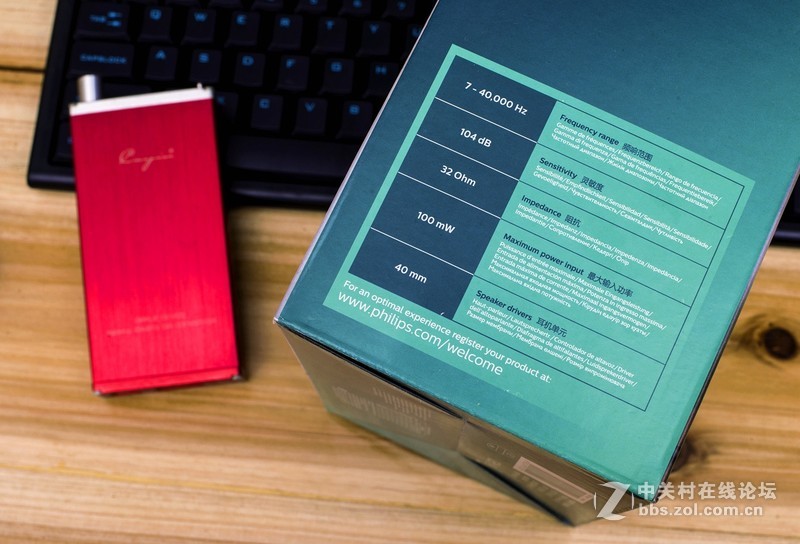 520神秘礼物，飞利浦SHP8000终入手