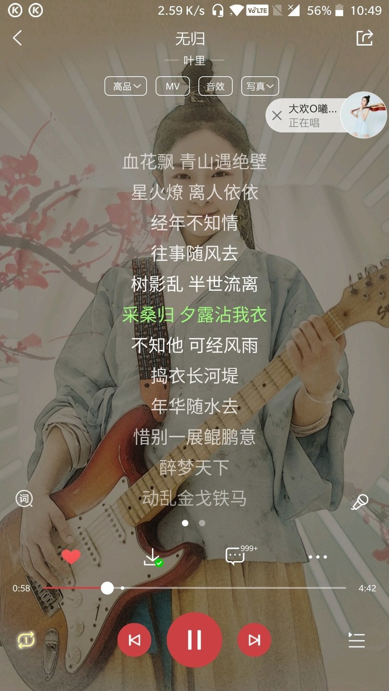 3T戴上耳机单曲循环，顺便推荐给加油完美世界和遮天小说