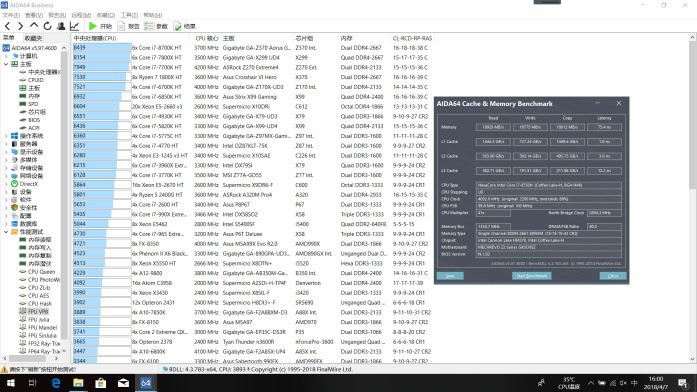 6核12线程游戏利器，机械革命深海幽灵Z2深度体验