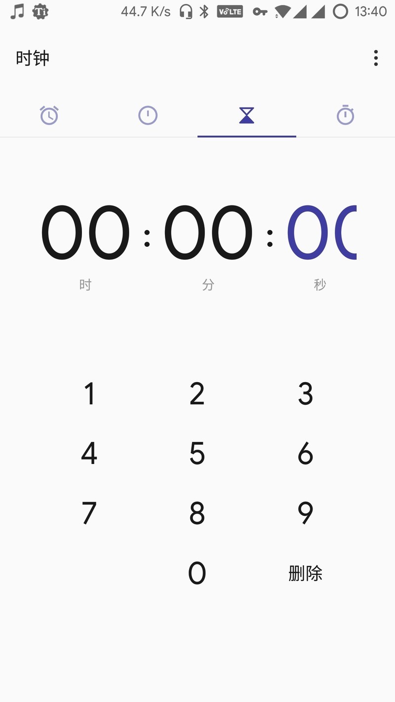 大家看看相机是不是有bug